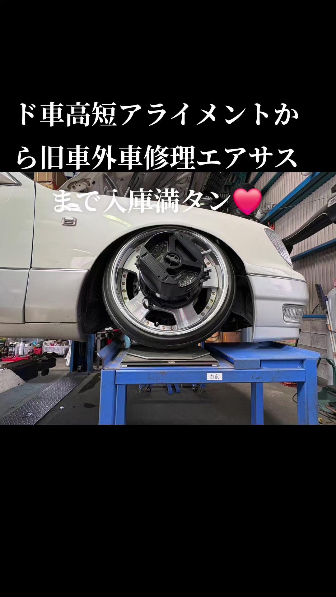 @【カッコいい車販売製作】ティーオフィス