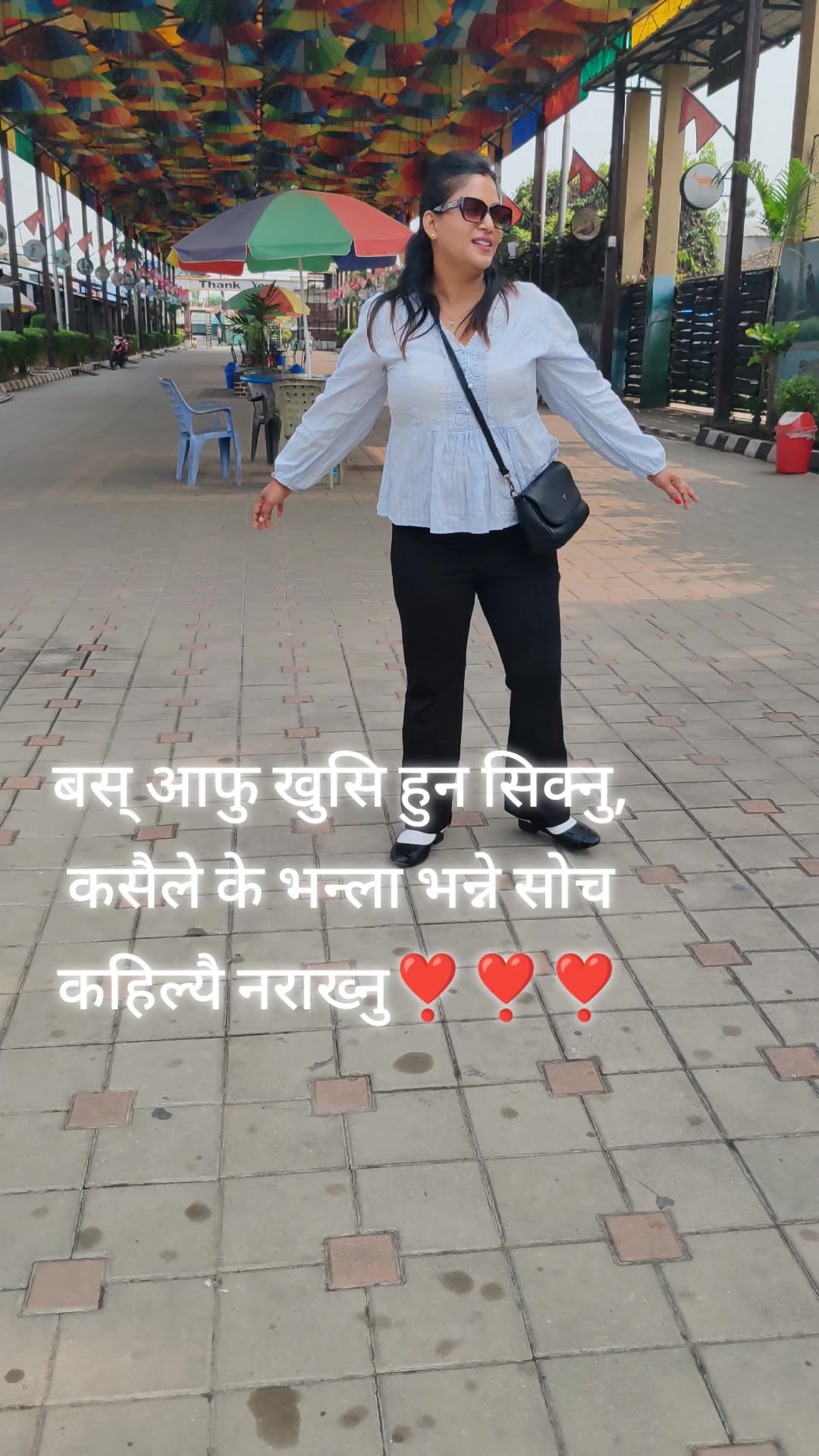 @🍁sapkota preety🍃🍁