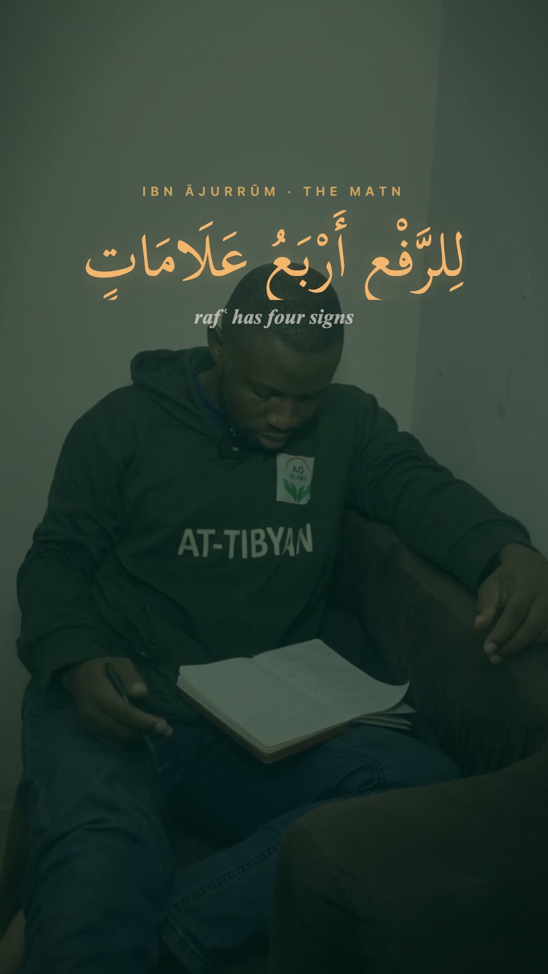 @Atibyan Madrasa