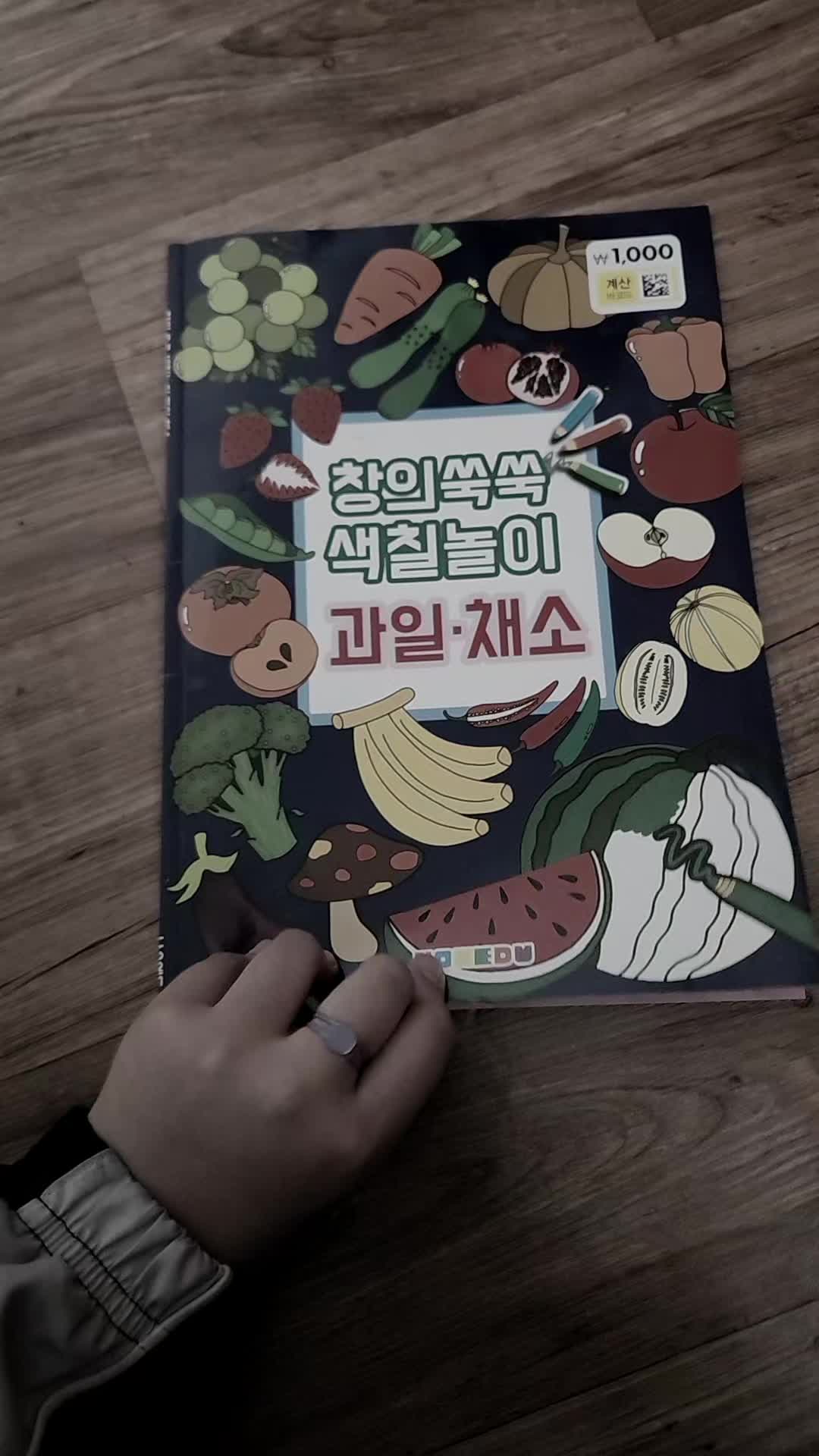 @우유식빵