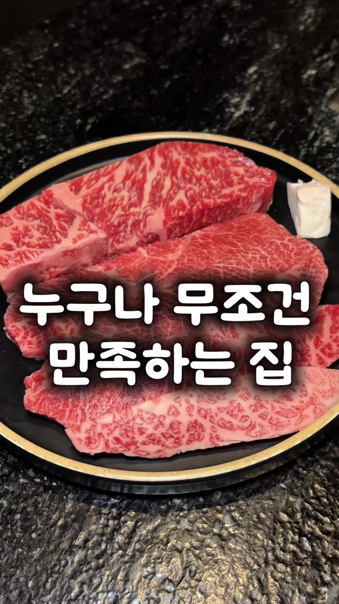 @창원 미도리