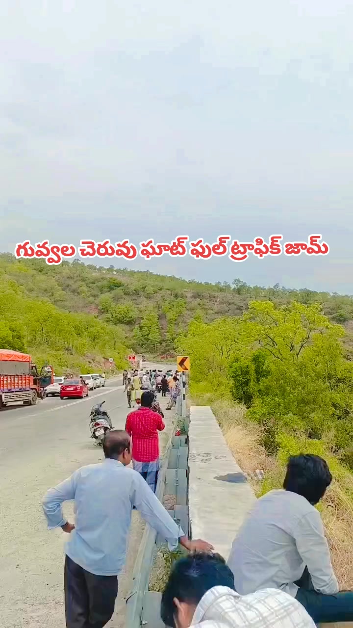 @🐅రావణ్ మహరాజ్__NTR🇮🇳🇮🇳🐅