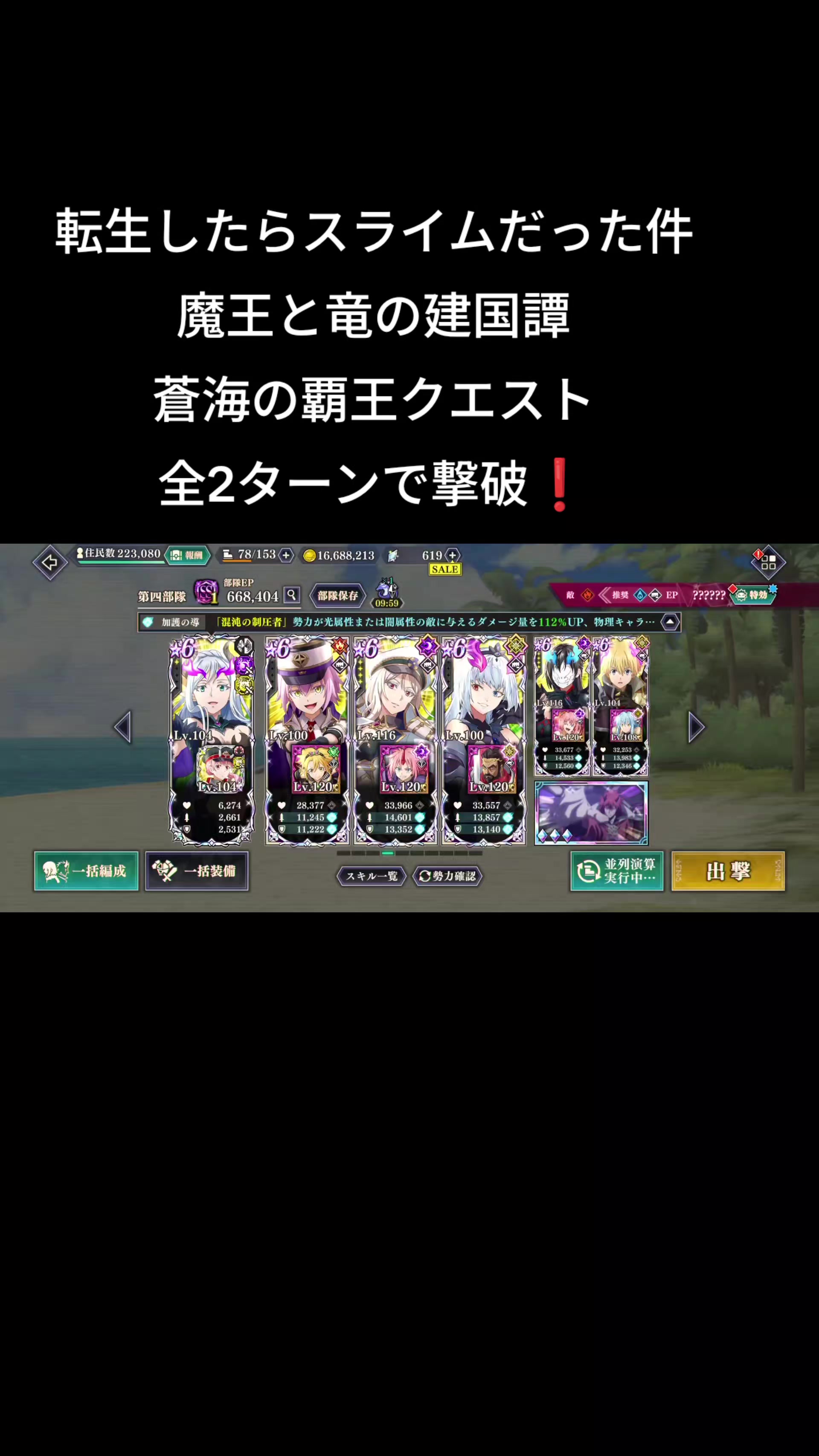 @🍒アニメ研究所🍒