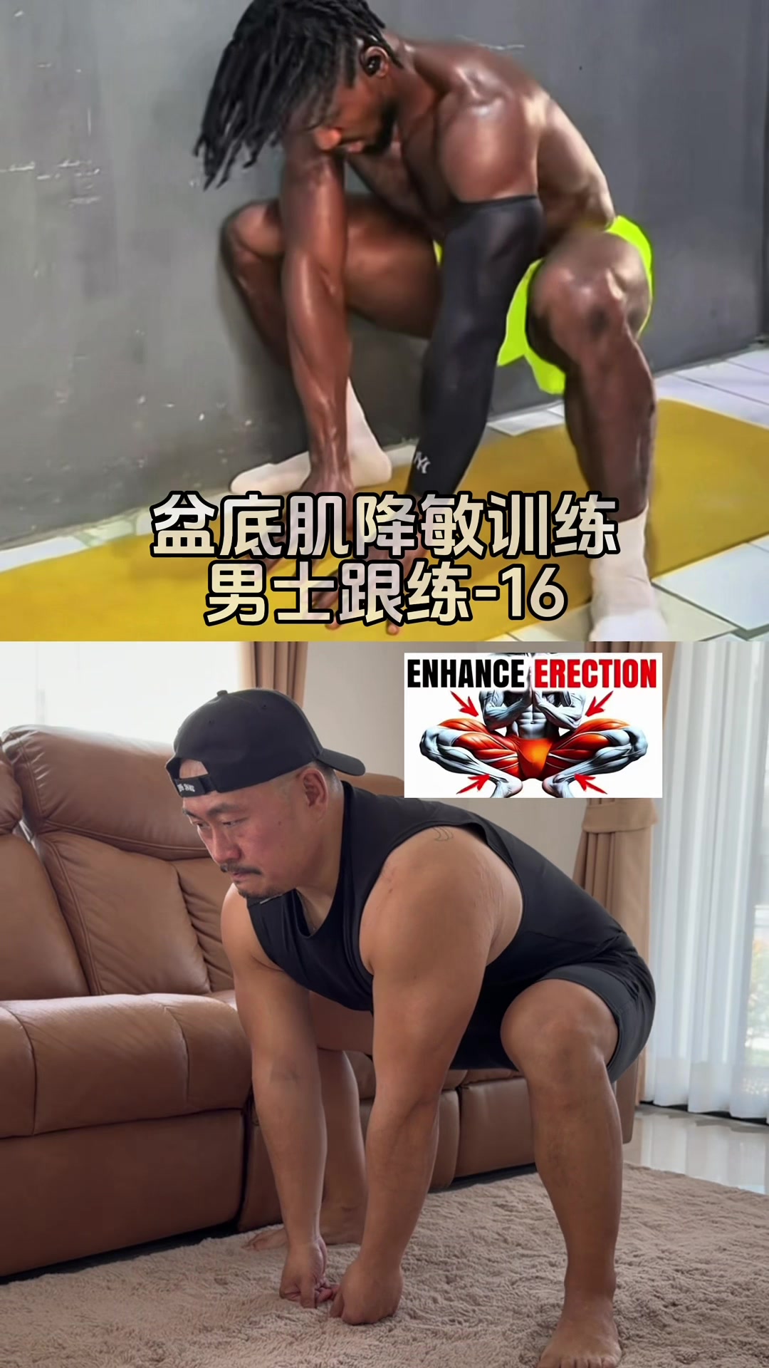 @Mr.Hormone