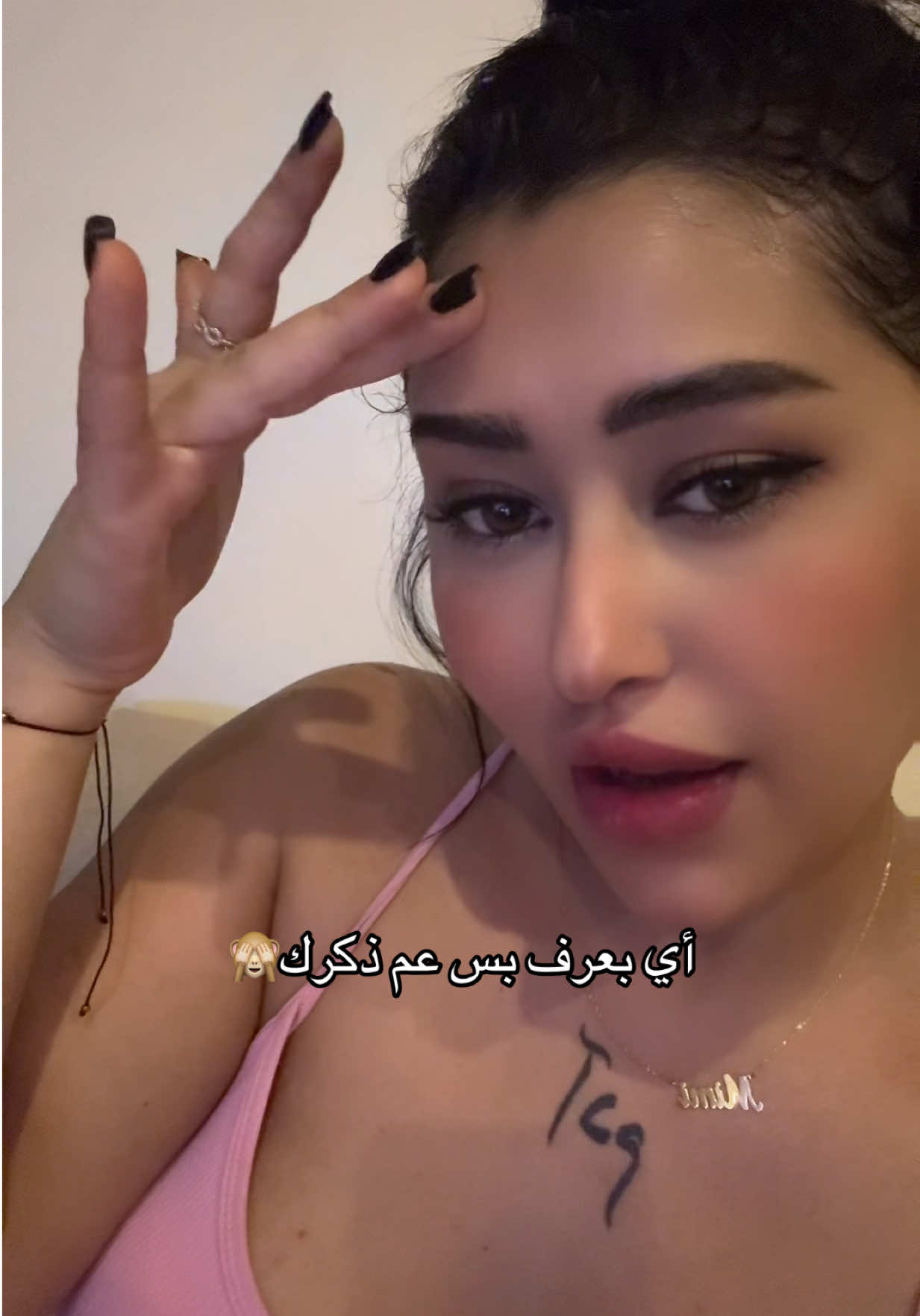 @mariam