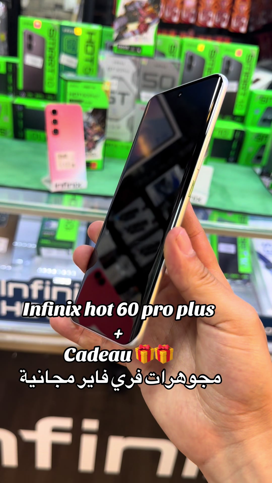 @Zkphone