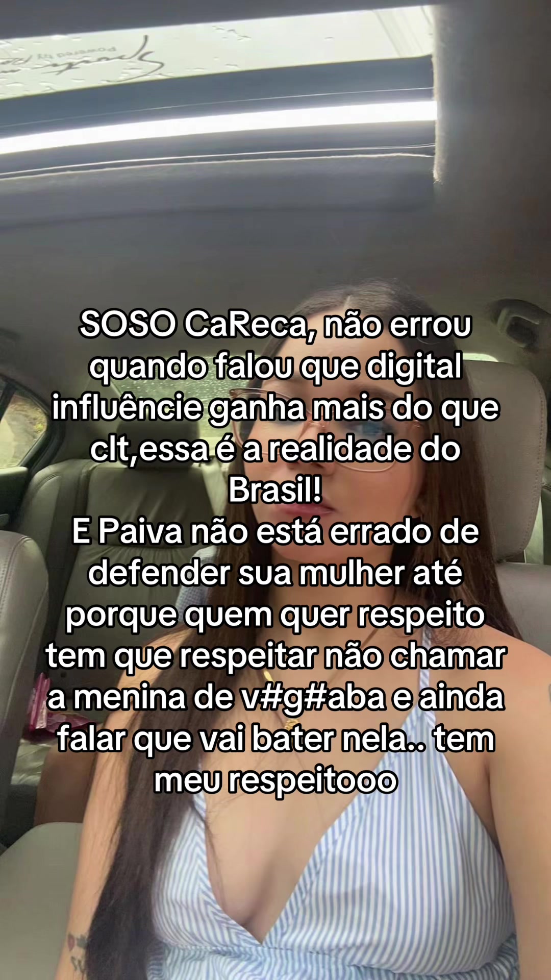 @Manuella Almeida
