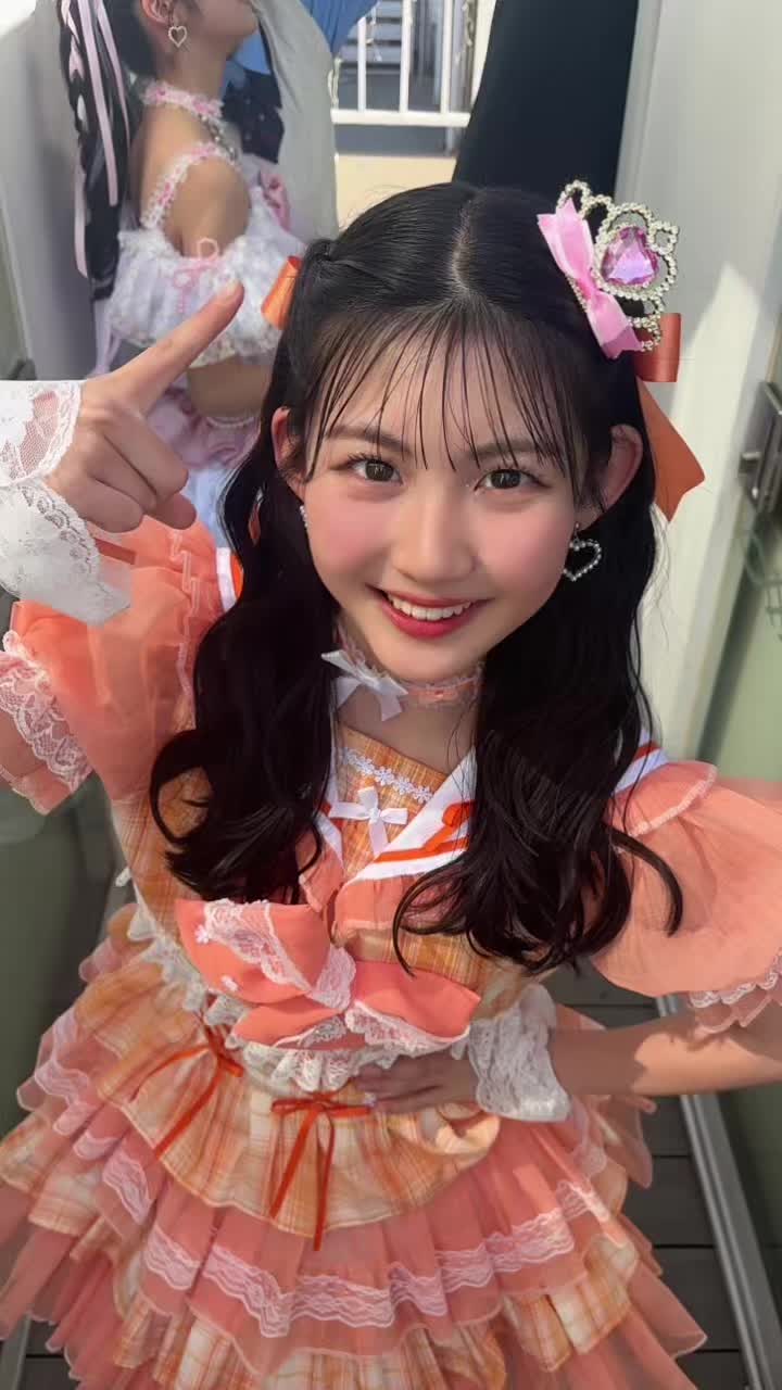 @あいこ