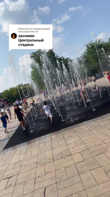@~ОсОбЕнНаЯ~