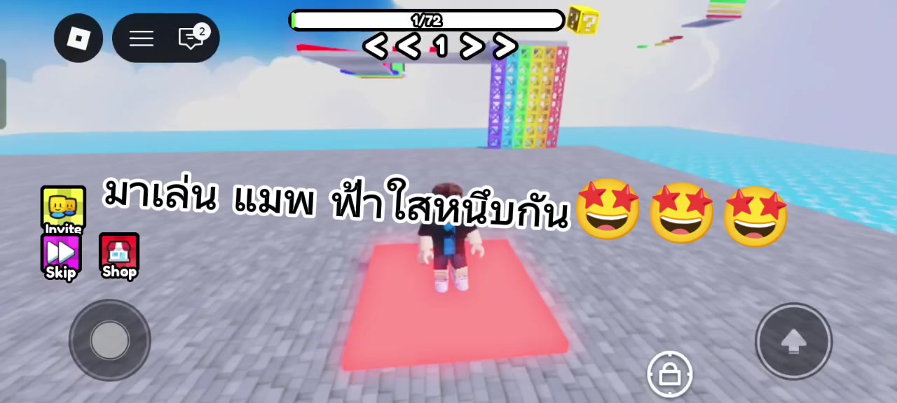 @ปลื้มซี่ขี้ระเบิด🥵🤢🙄🫪😳💩✨