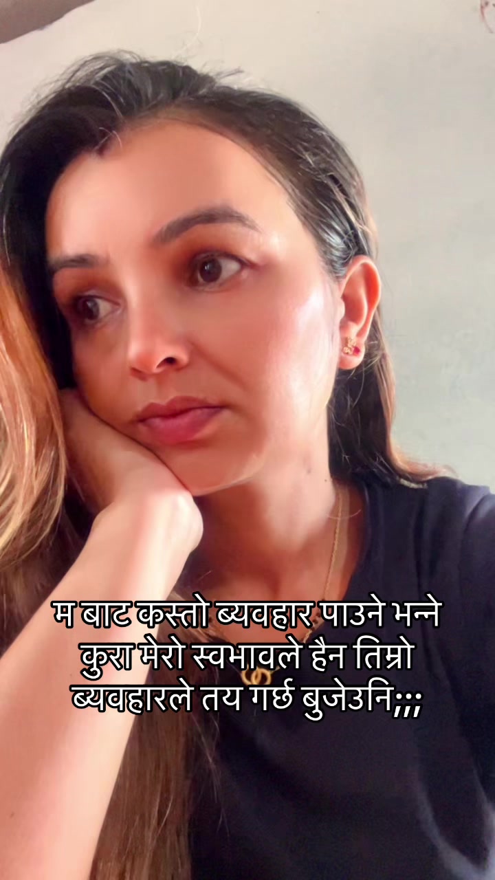 @kamala poudel