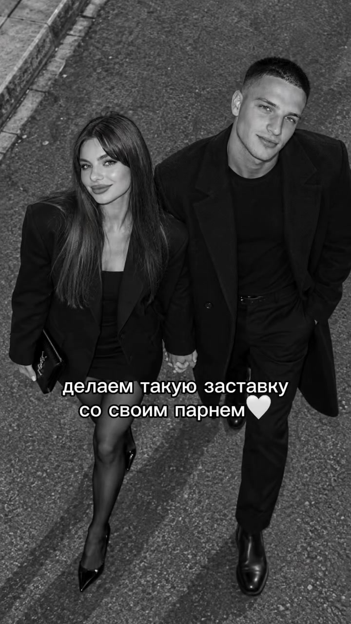 @ВСЯ ИНФА В ПР0ФИЛЕ