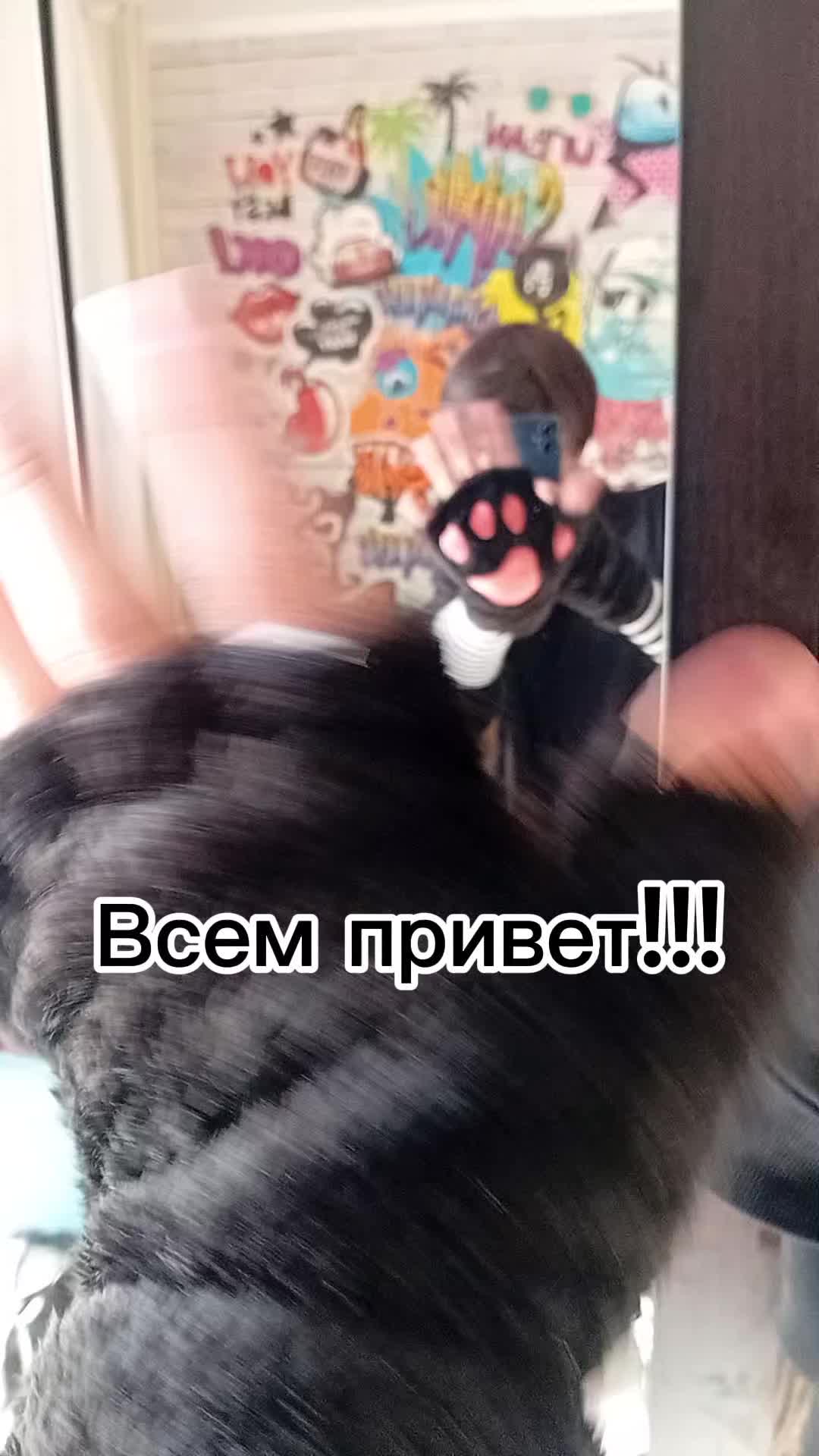 @FeMbOyChIk :з