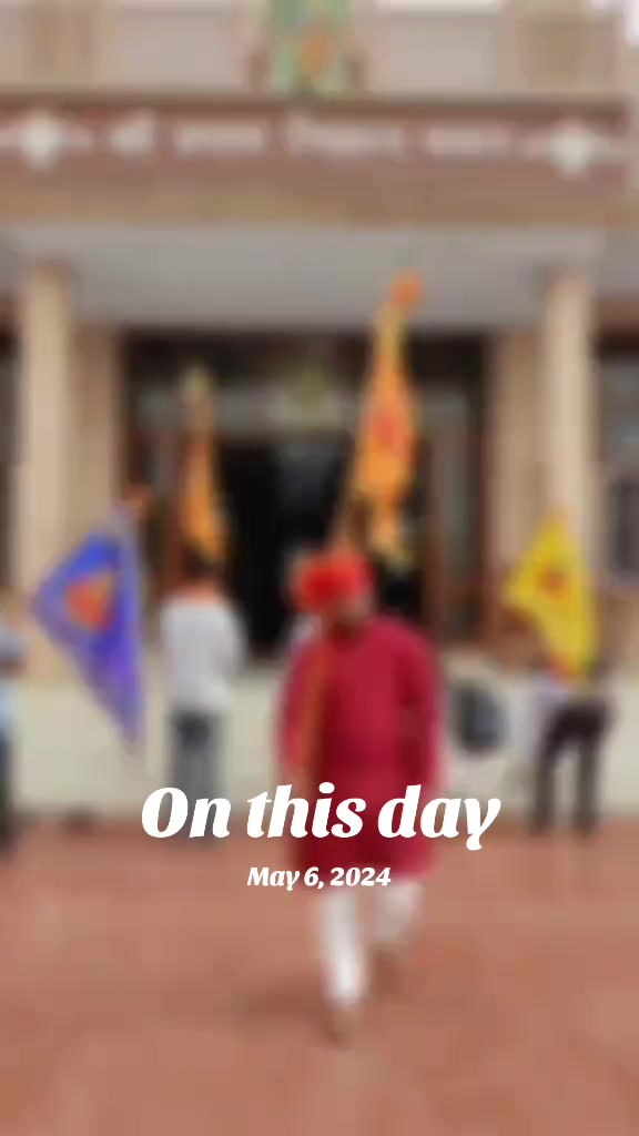 @Deepak Shah kanu