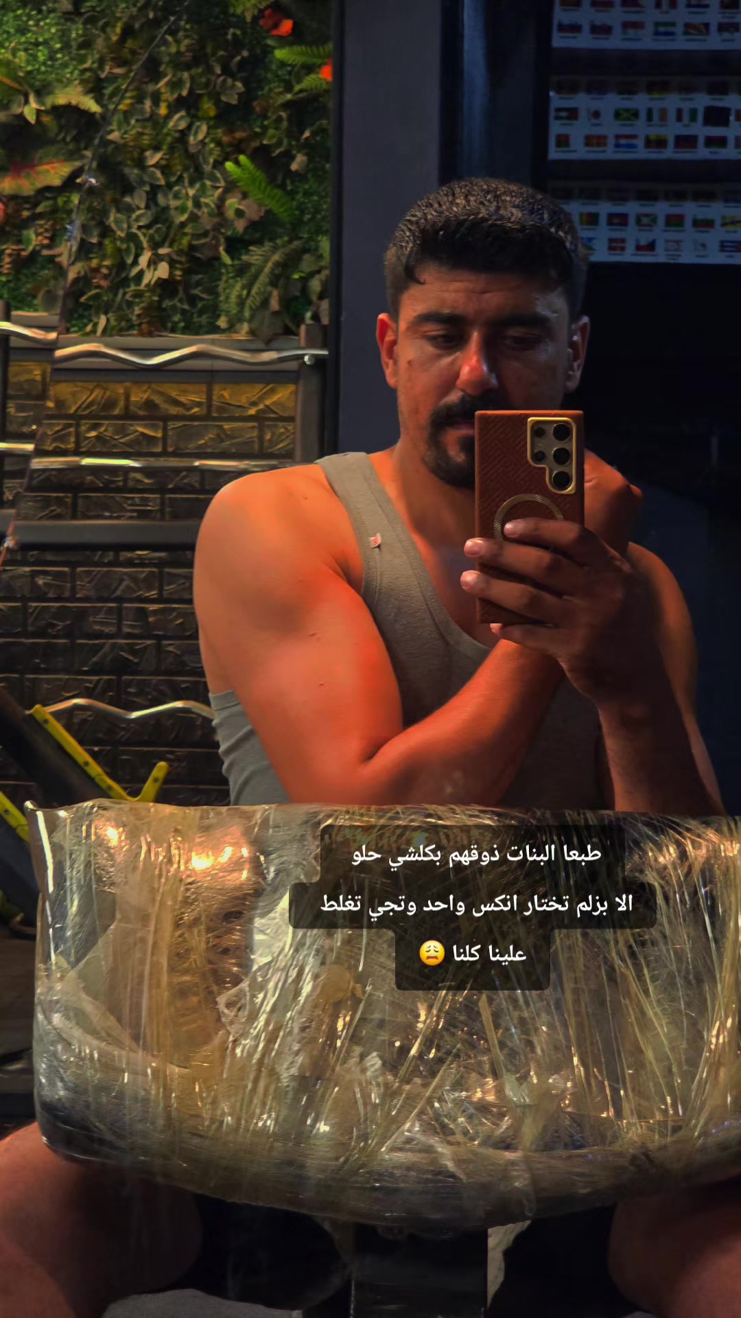 @آلڪلعي 🗞️🤎