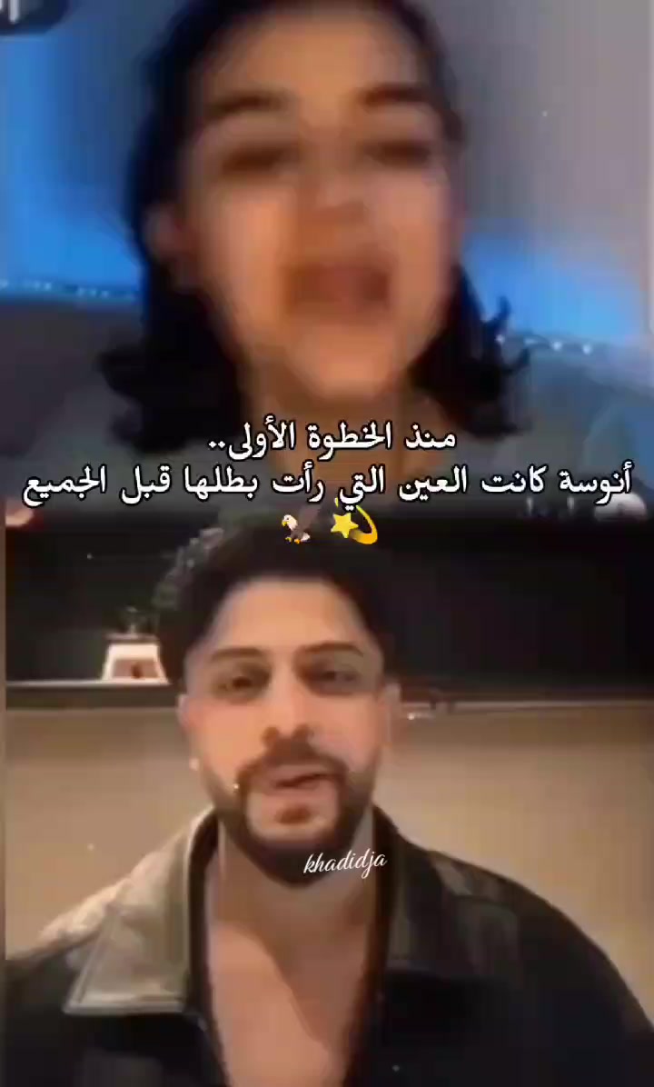 @khadidja_inzo21🧸🇩🇿