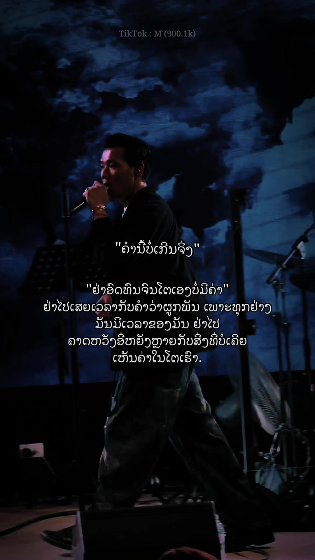 @: ๐ (1M)