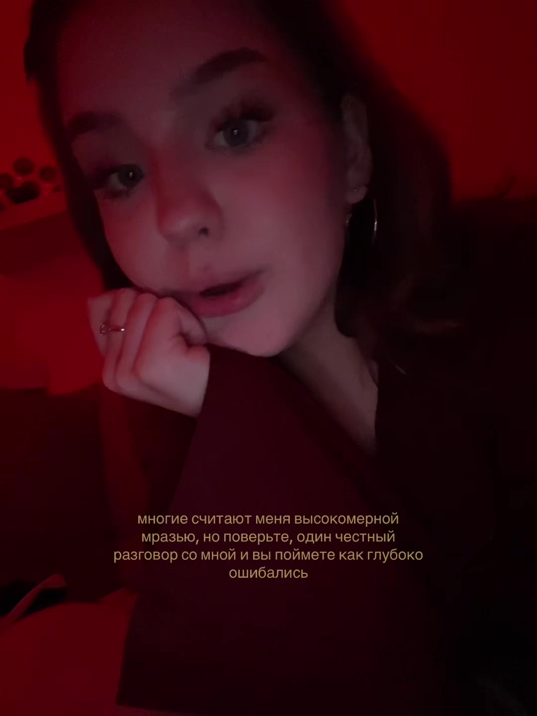 @wayzixxxss
