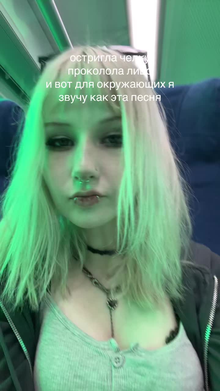 @ананке мгии