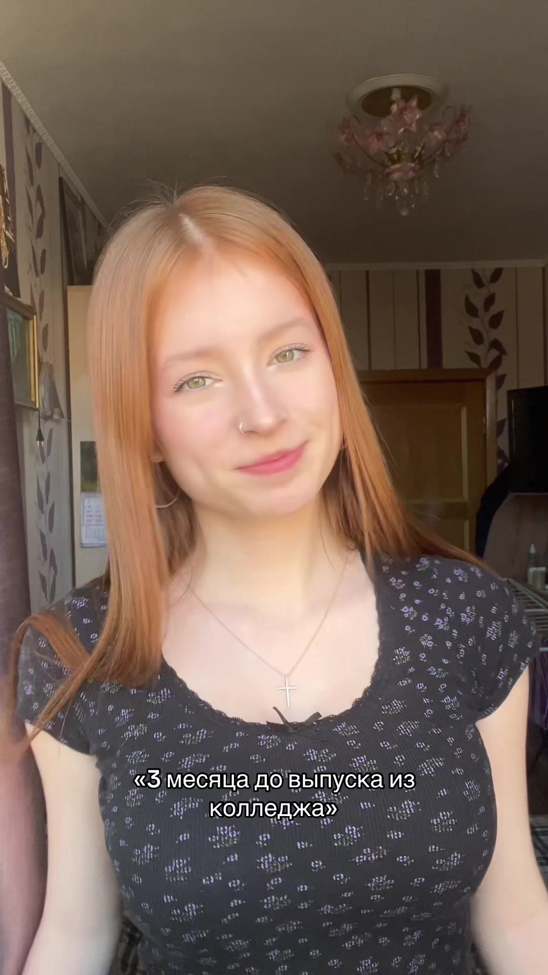 @nasty.ushkaaa