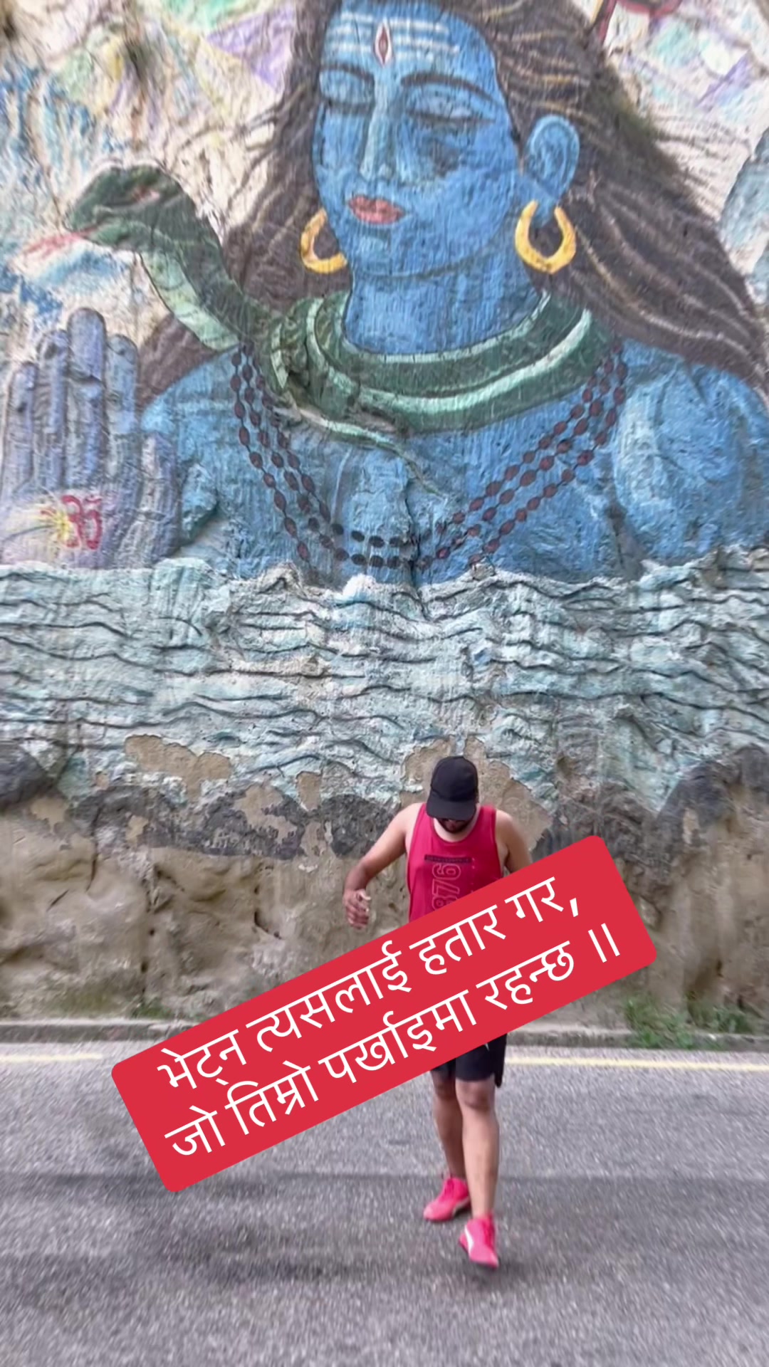 @साहेब (राजा)