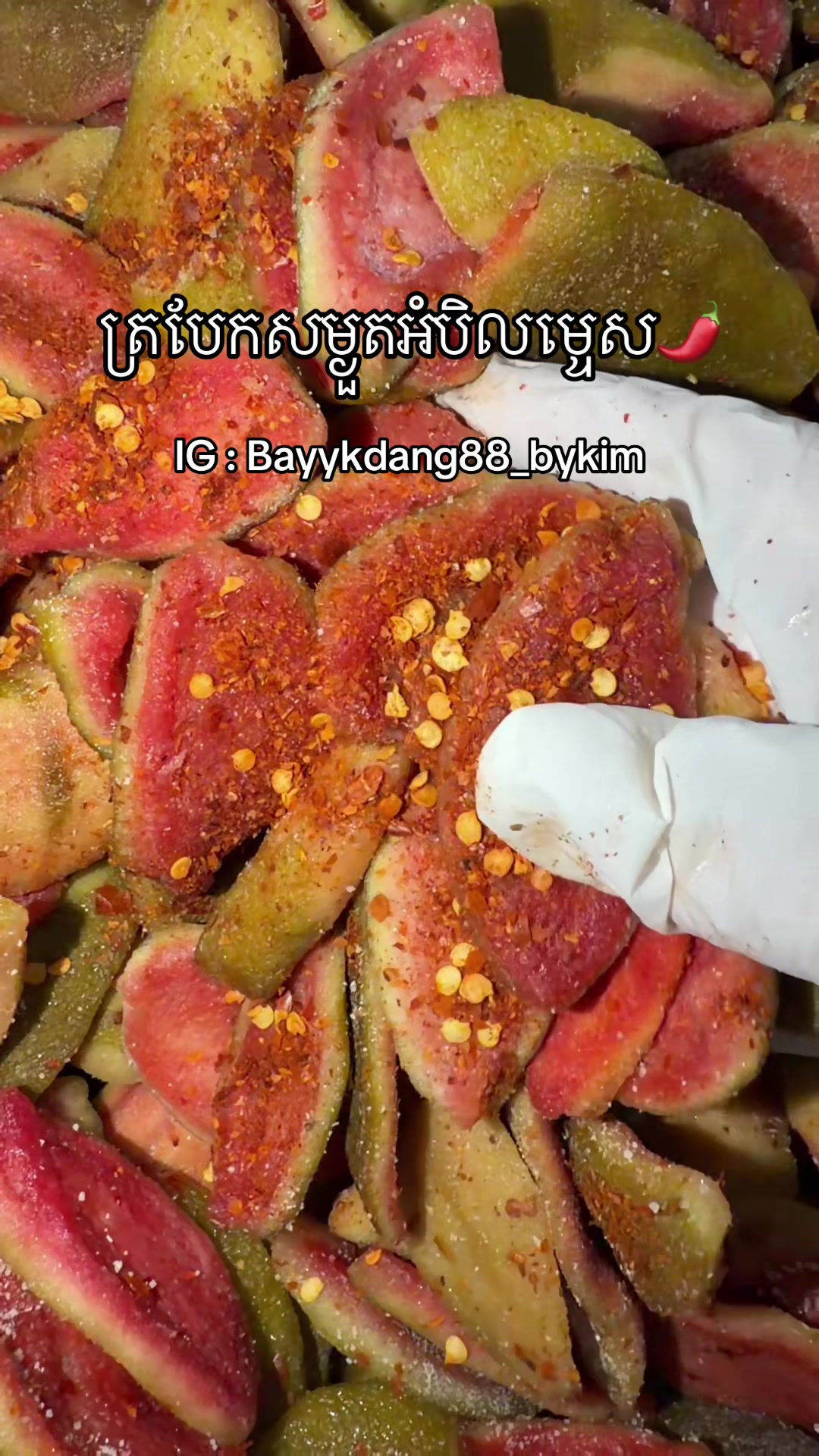 @bayykdang_88 bykim