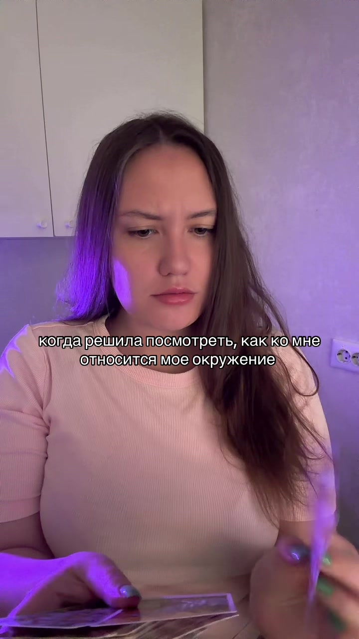 @Nastya