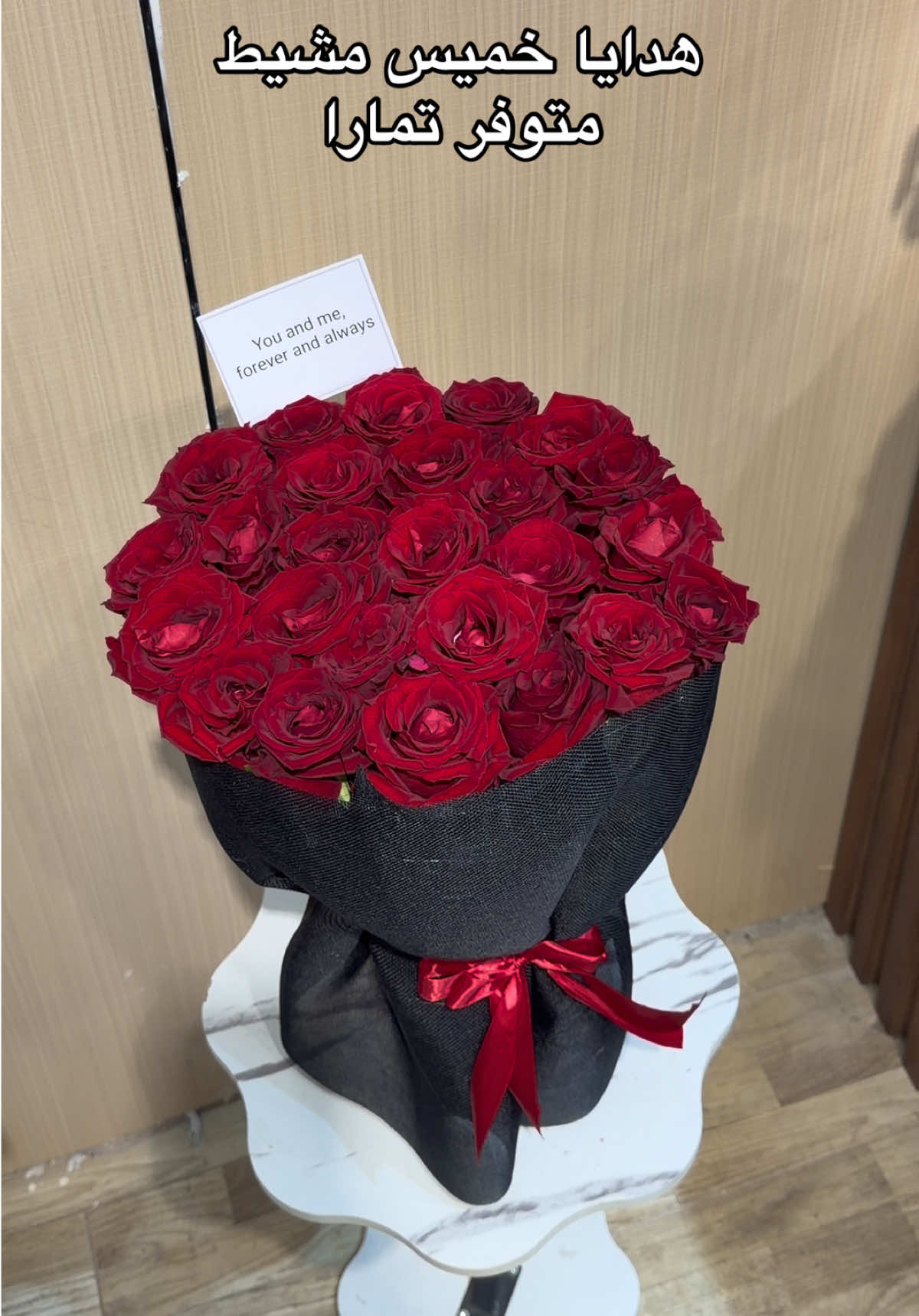 @هدايا خميس مشيط