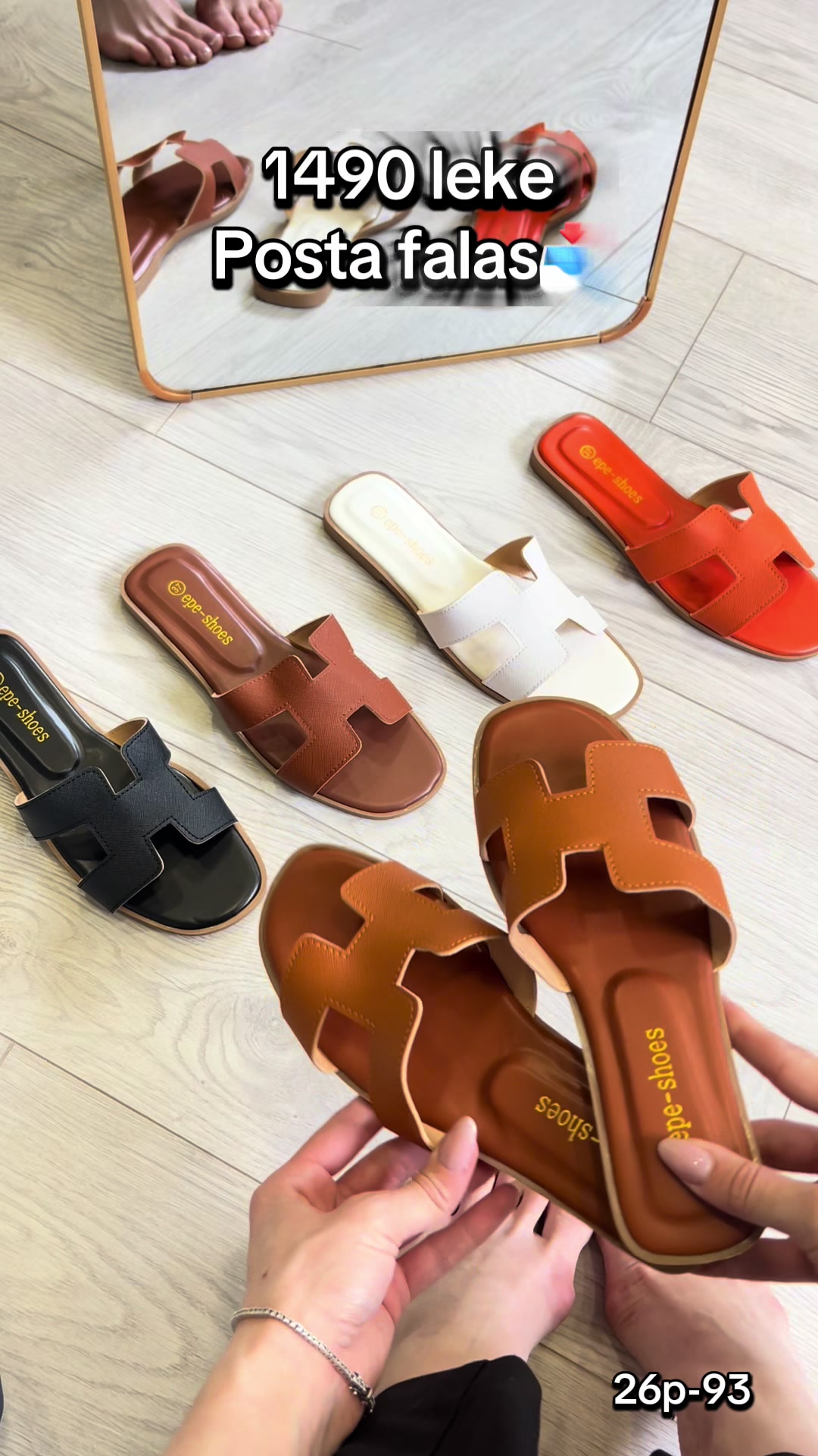 @BS Shoes