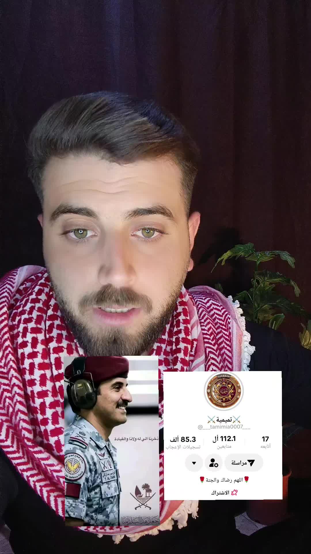 @الأشقر🇯🇴⚔️ولد جميرا🇦🇪⚔️