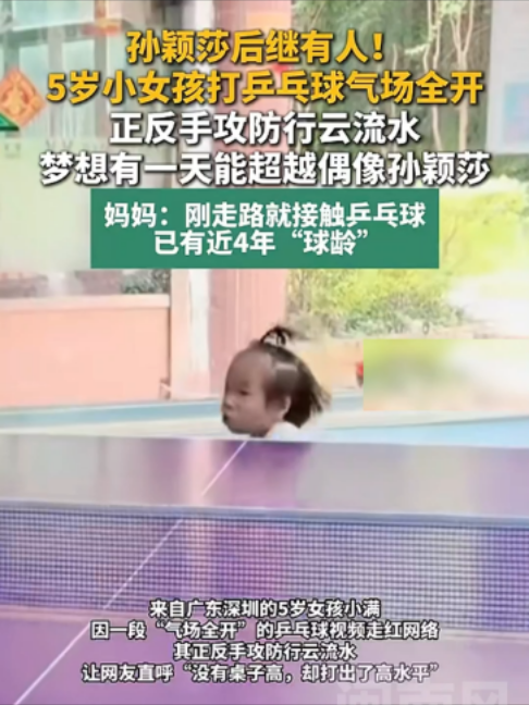 @闽南风~