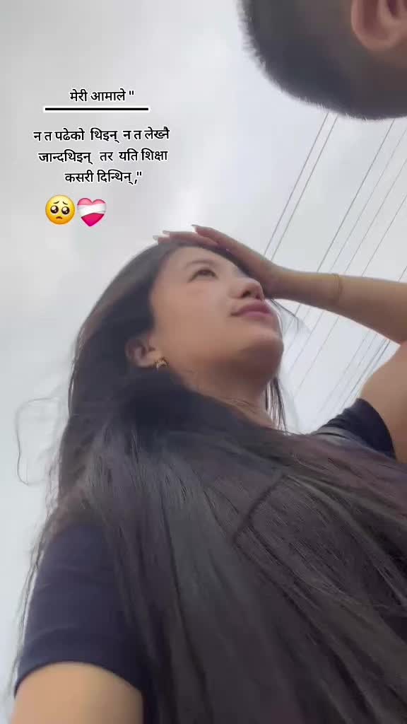 @usha-rai