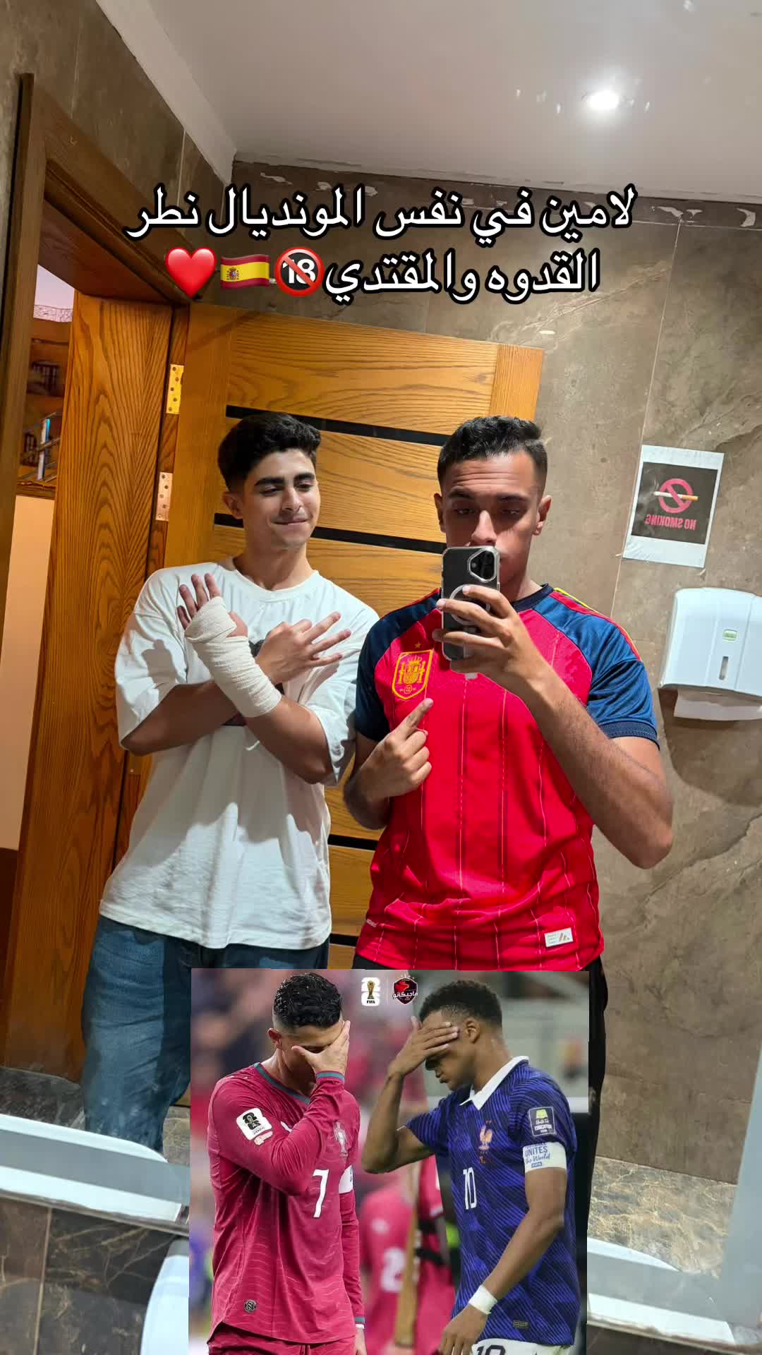 @🚨Omar khaled | عمر خالد🚨