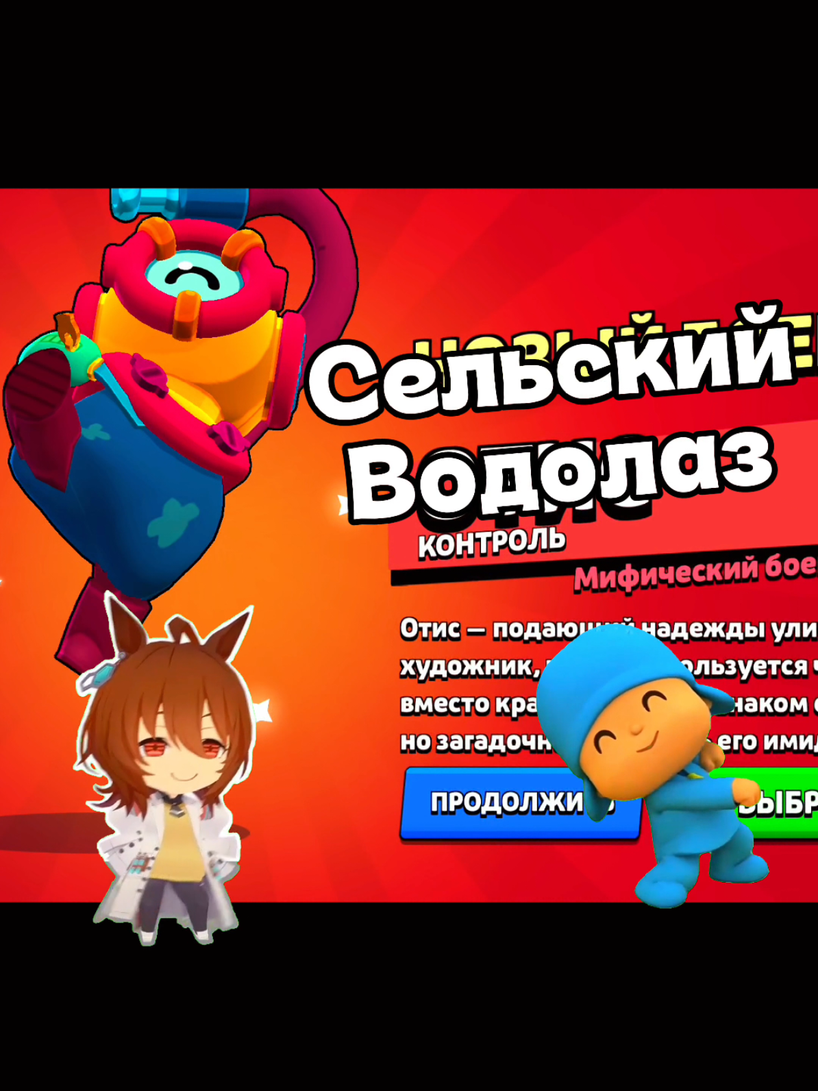 @Сельский волк💪🏻💪🏻💪🏻