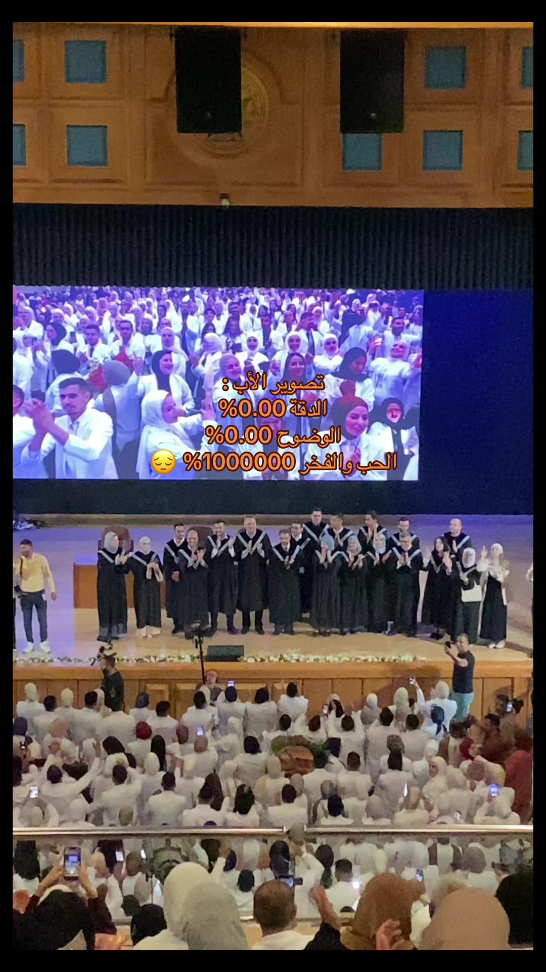@aseel.omar๐ต๐ง๐ผ