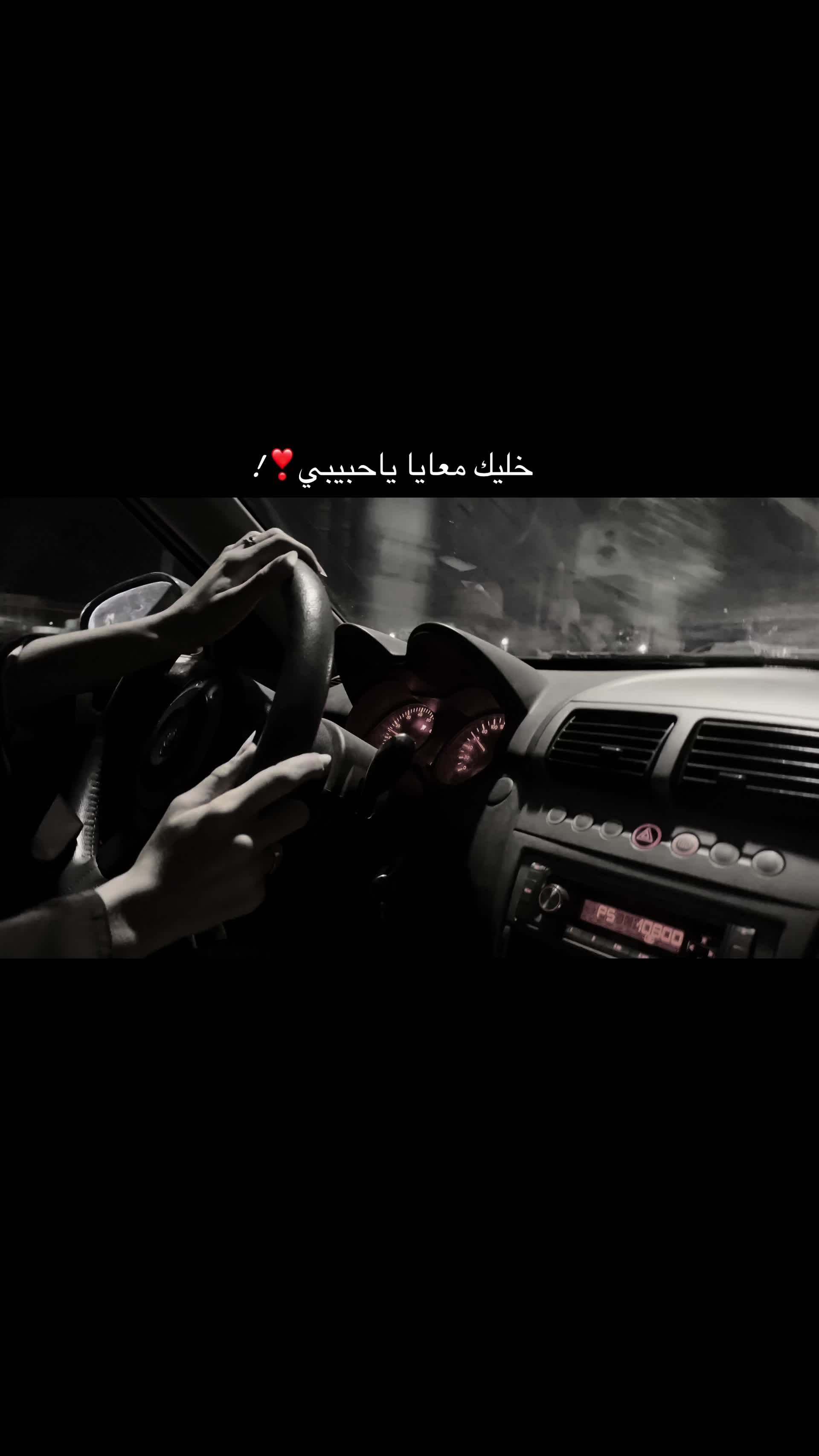 @braah_najib1