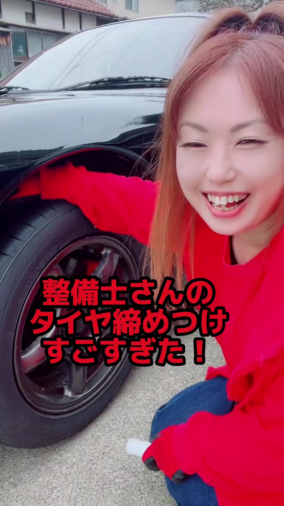 @スポーツカー女子nori/Cargirl nori🚗💋