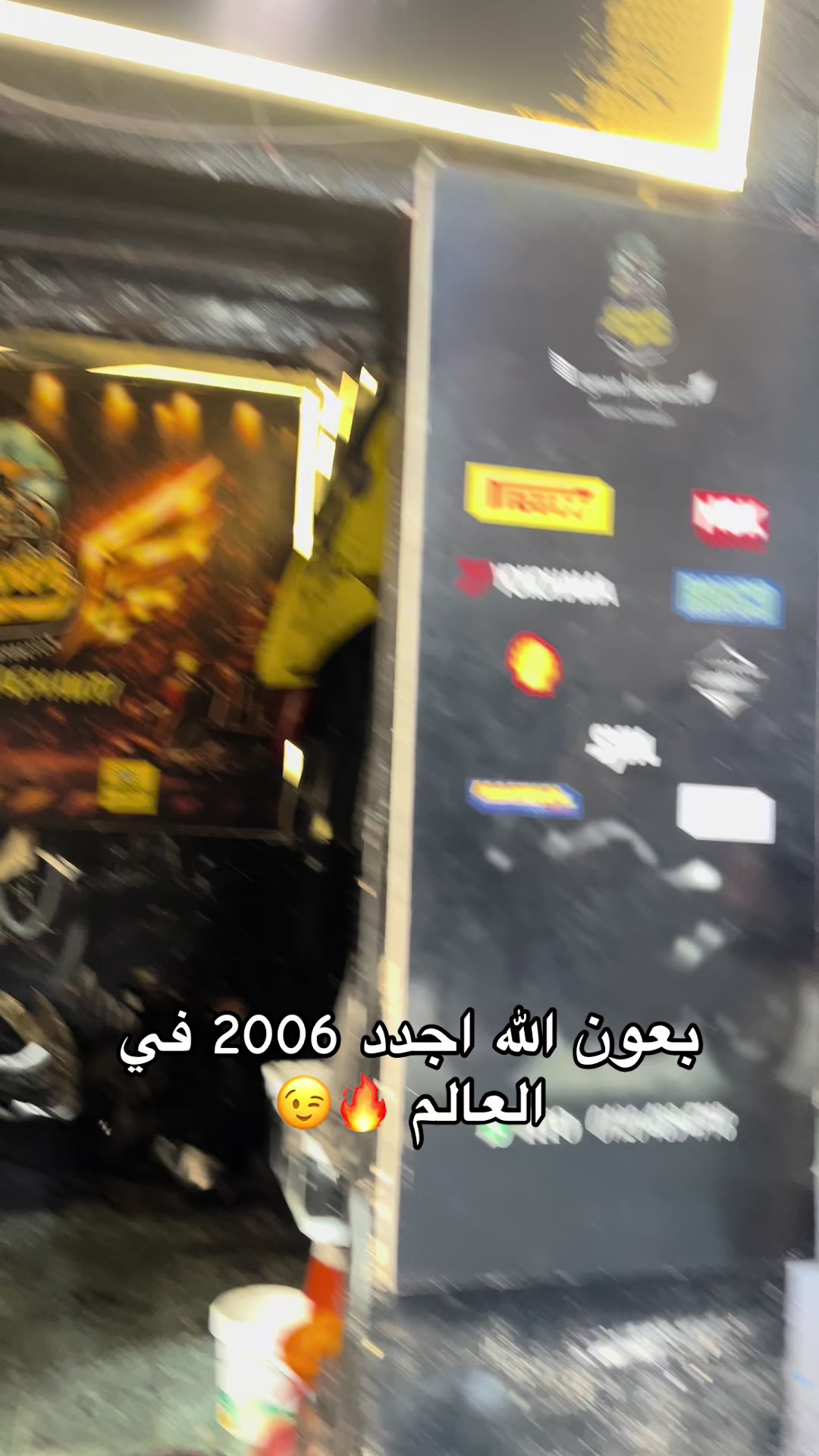 @تيتو_ مصر ☝️🐺