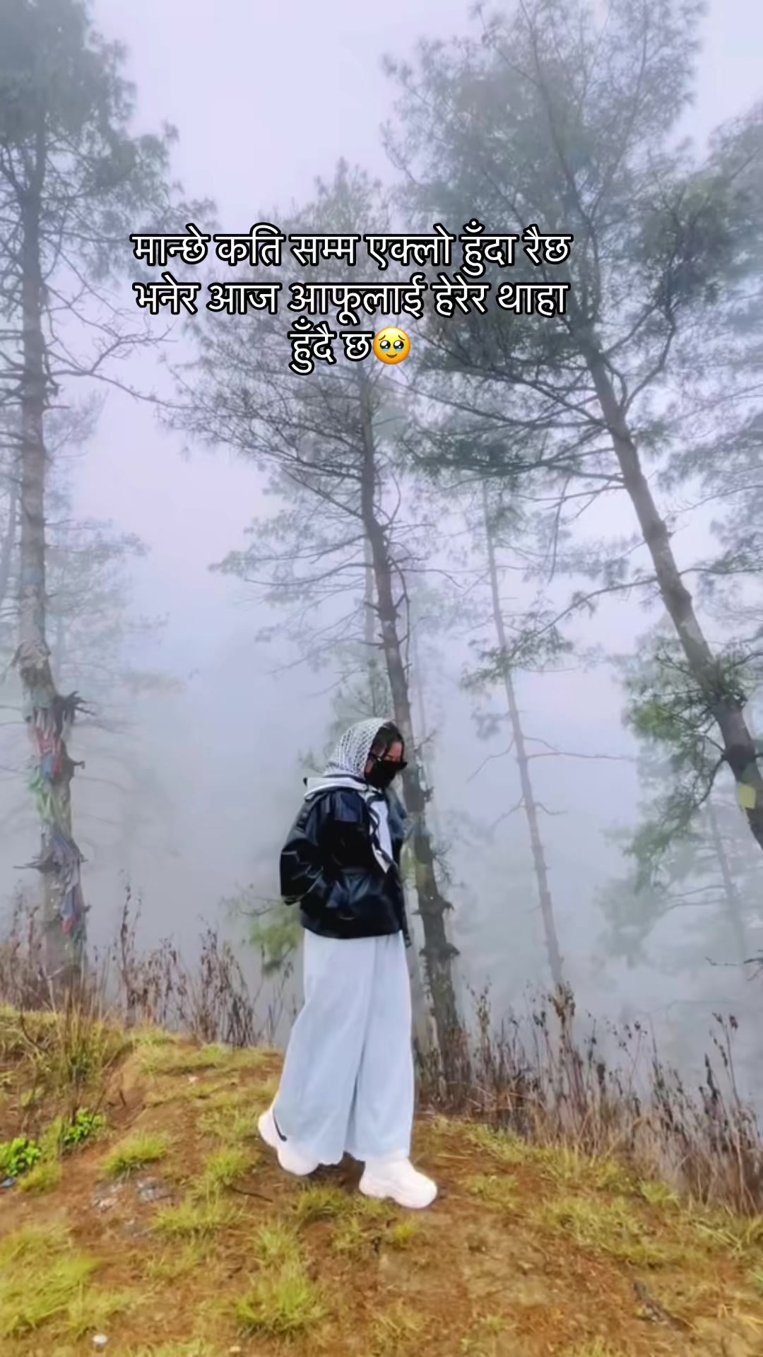 @गुराँस~ लिम्बु💙🫶