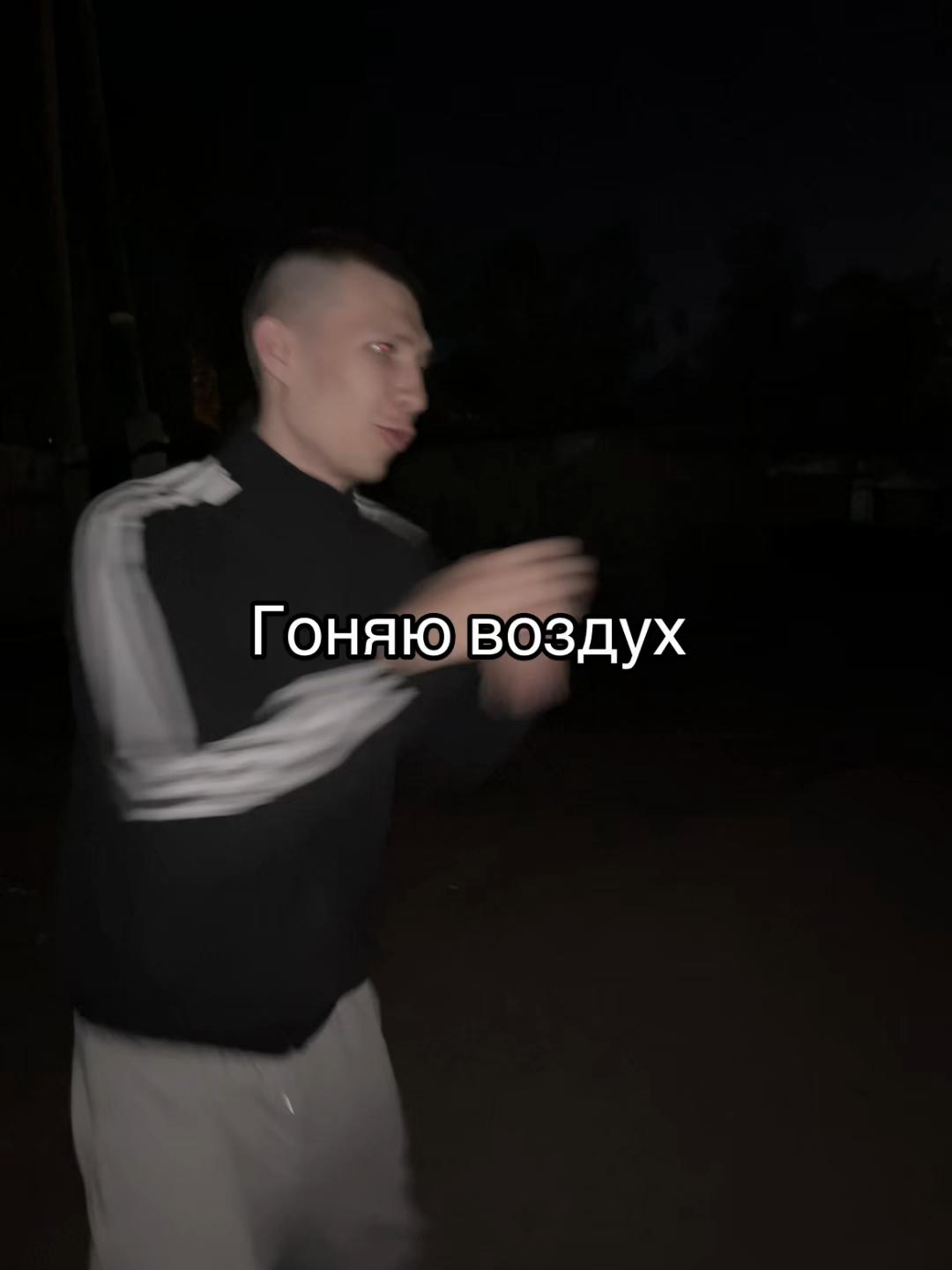 @унжа