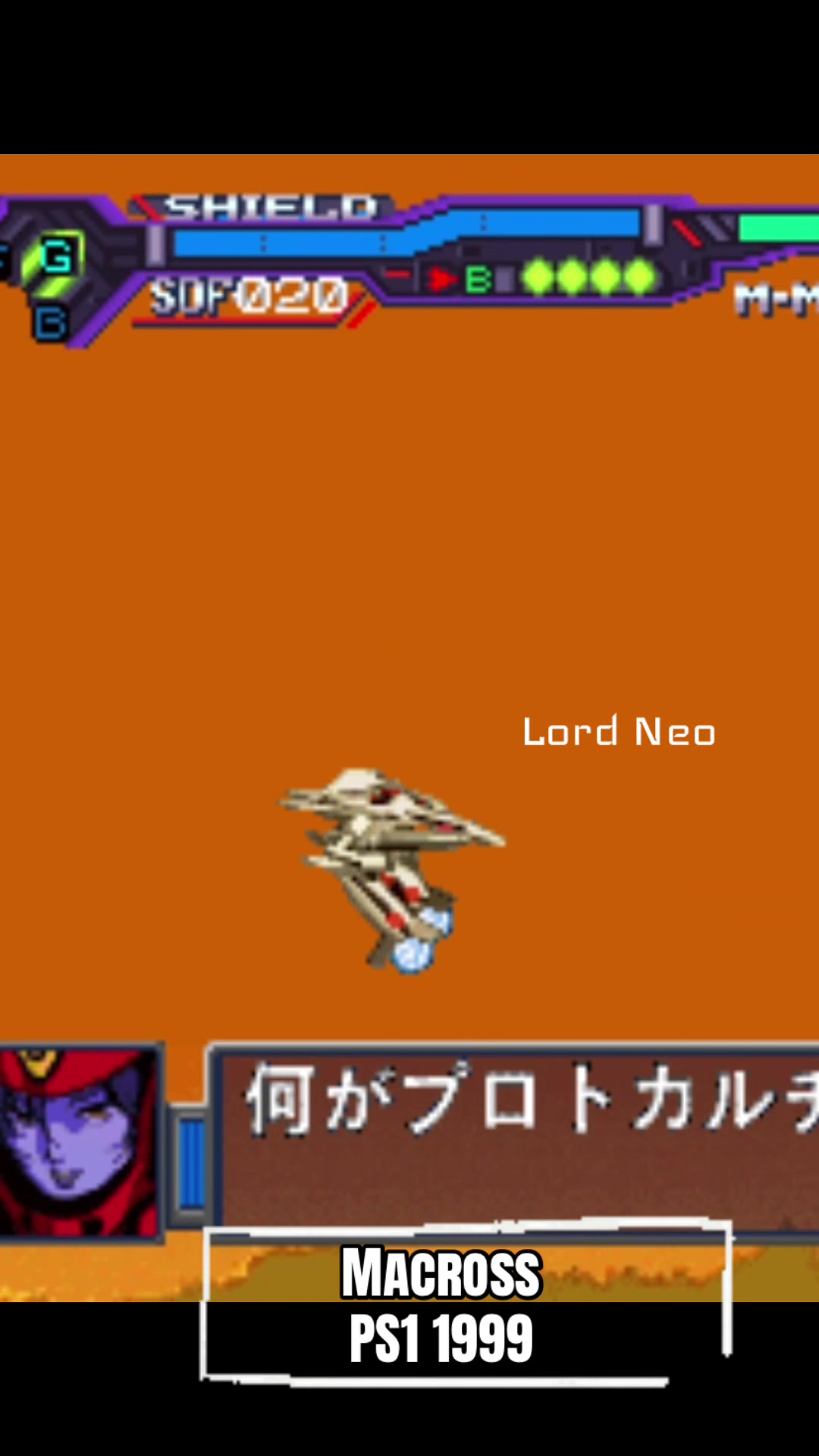 @LordNeo