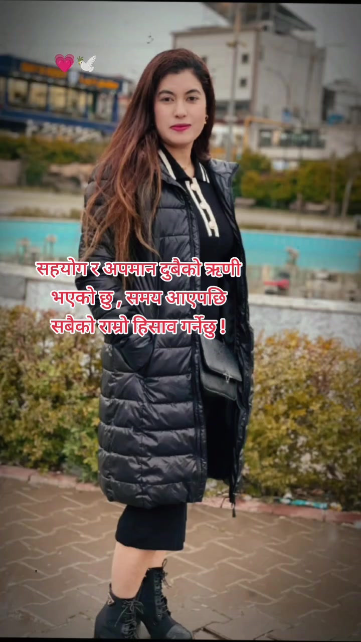 @Sonu hamal