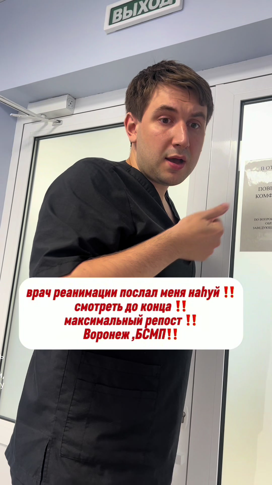 @Ирина Сити