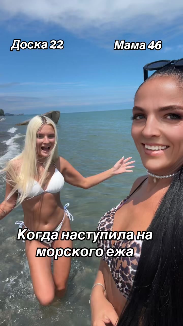 @Свойские Бэйбачки 💕