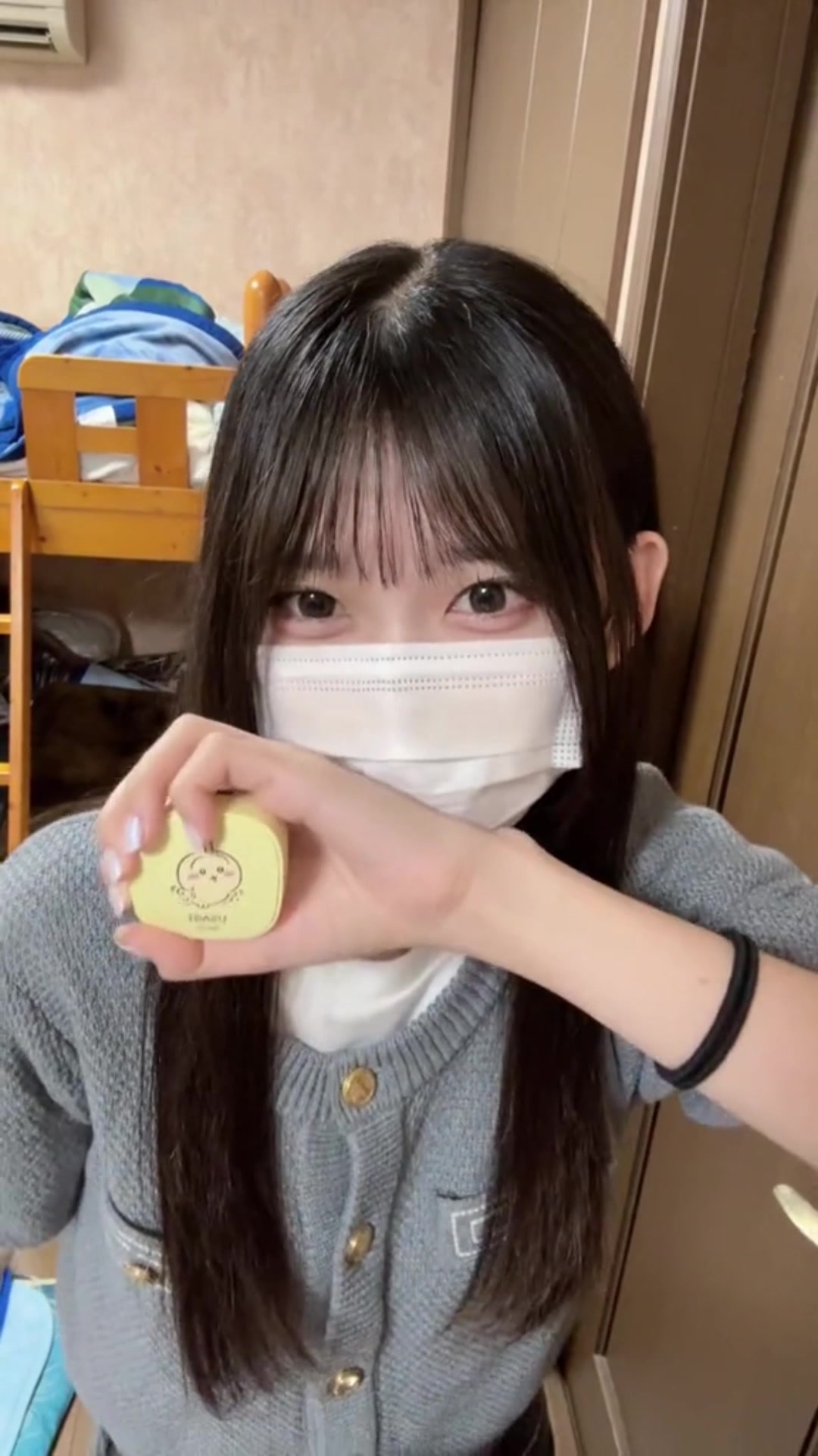 @序列最下位