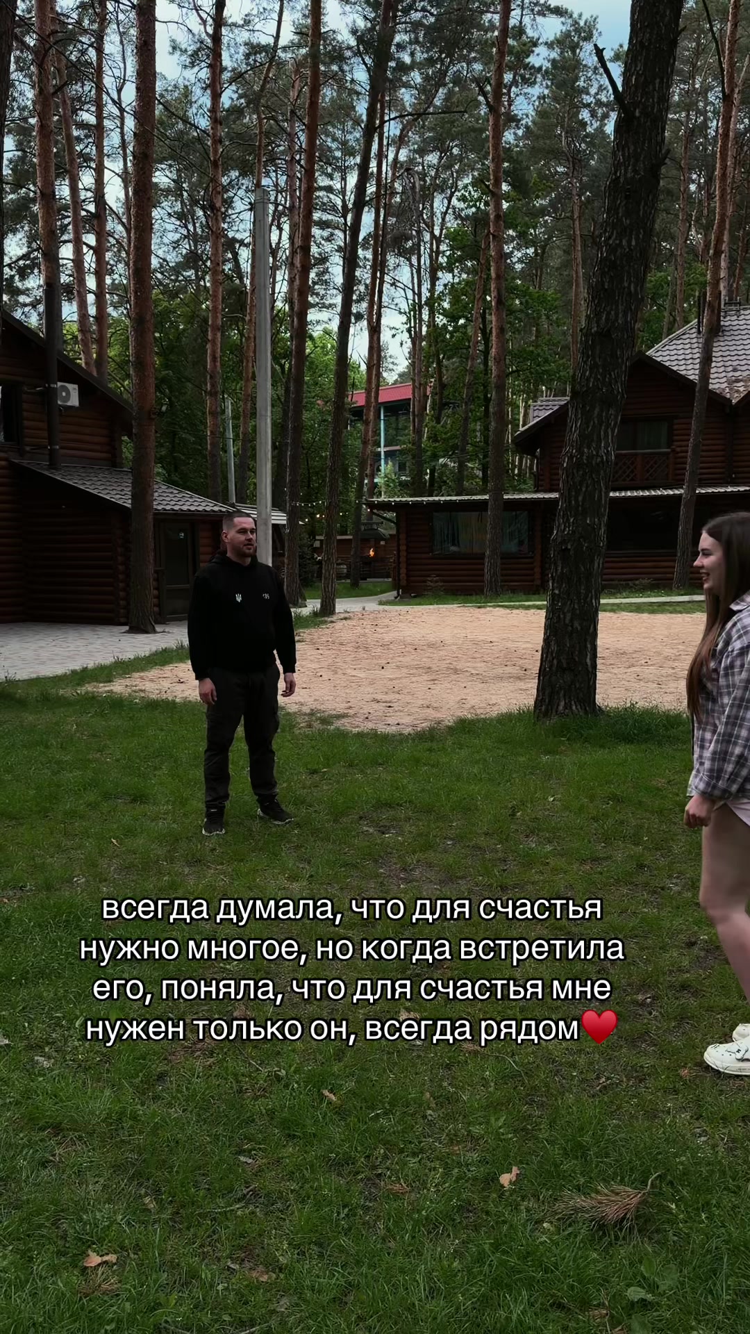 @_ekateryna23