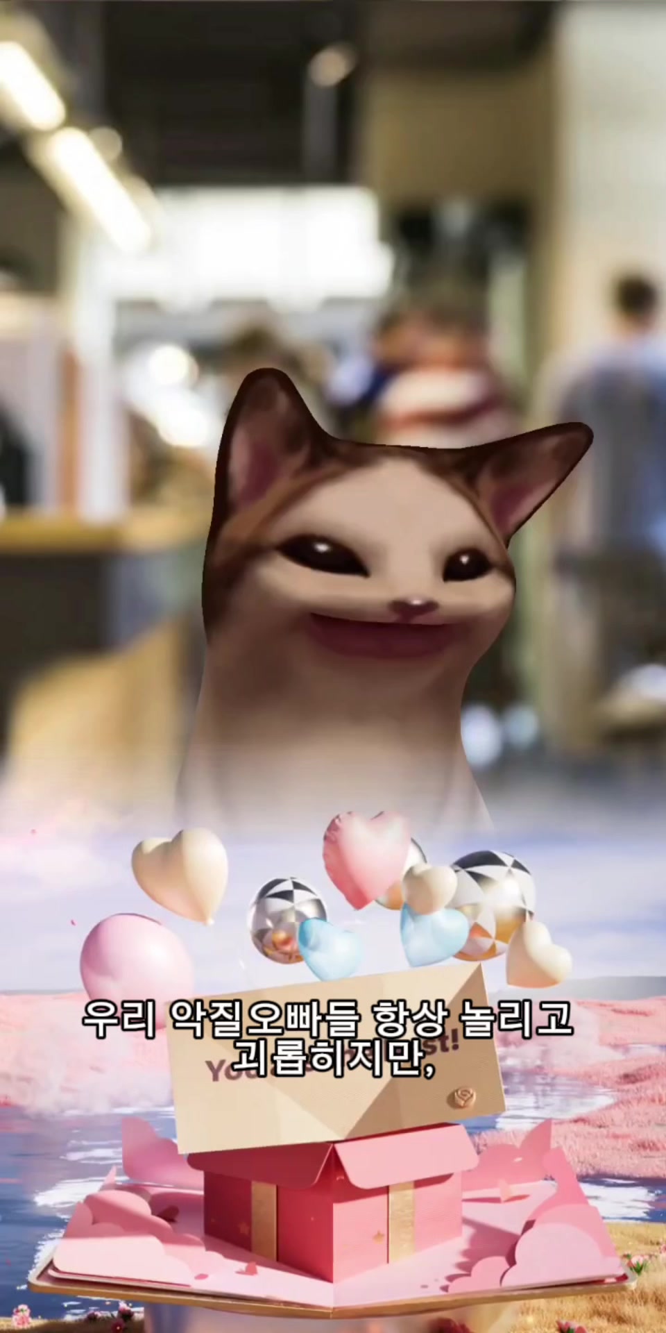 @✨꒰ა혀니໒꒱✨