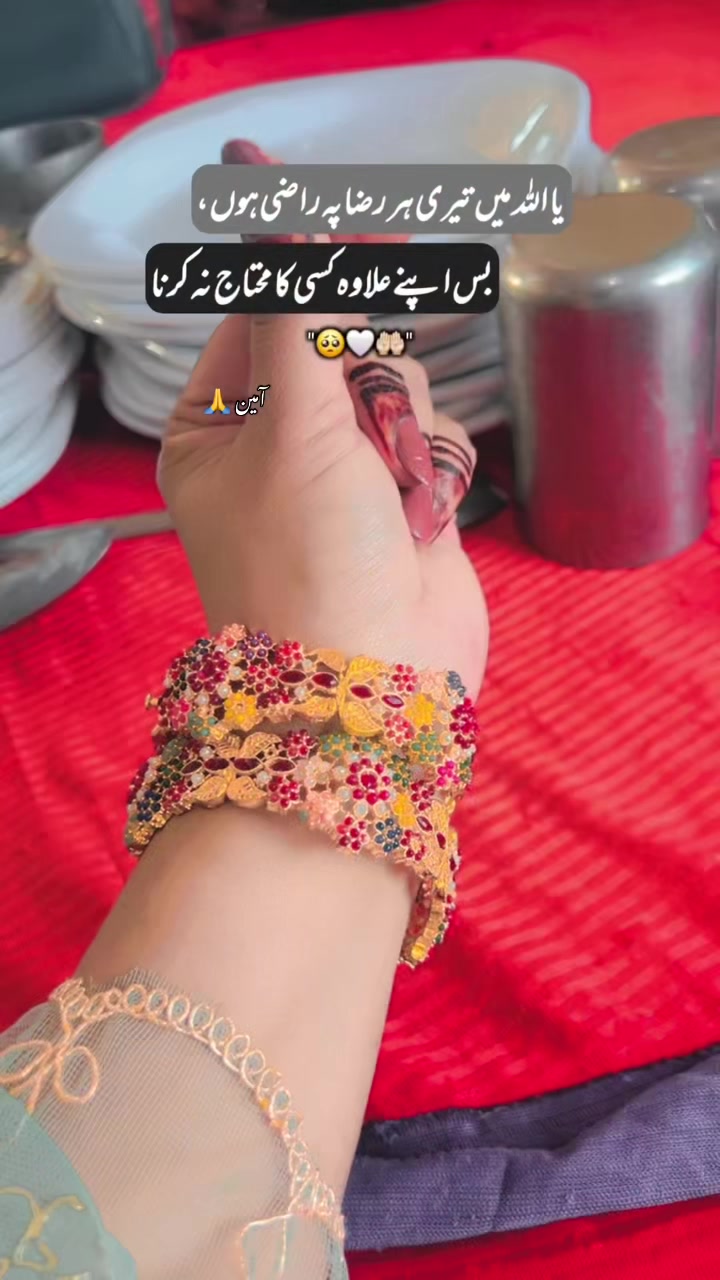 @ᥫ᭡𝒜𝓇𝒶𝒾𝓃 𝒵𝒶𝒹𝒹𝒾࿐ ❦💋🤌