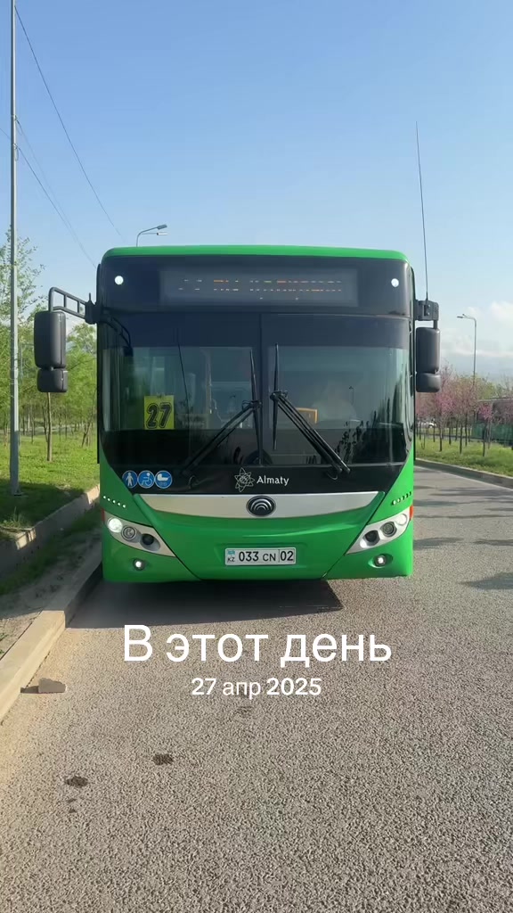 @𝔞𝔩𝔱𝔦_𝔟𝔲𝔰𝔰𝔢𝔰☑️