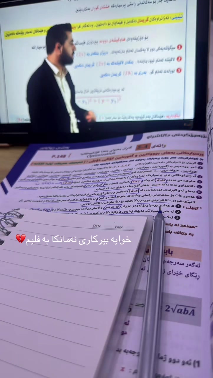 @0.._butterfly